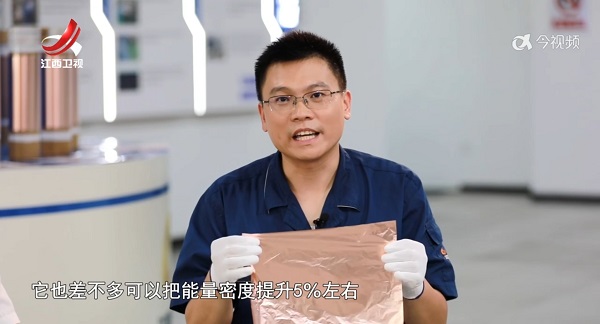 報道截圖-1.png
